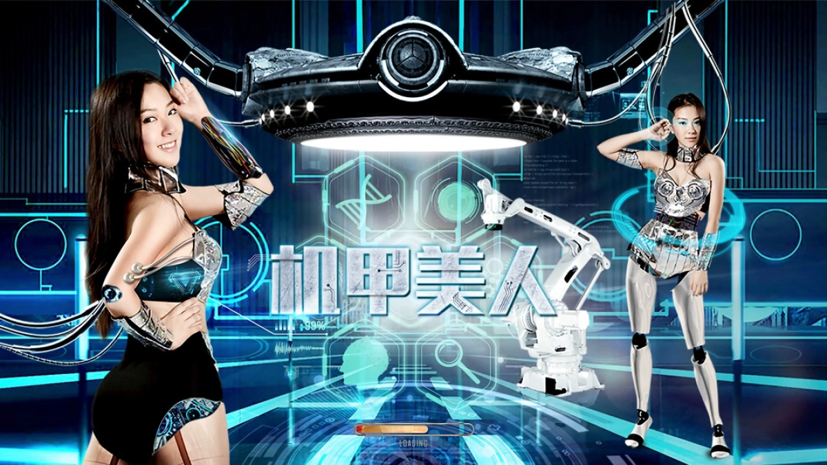 Cơ giáo mỹ nhân (The Hybrid Beauty)