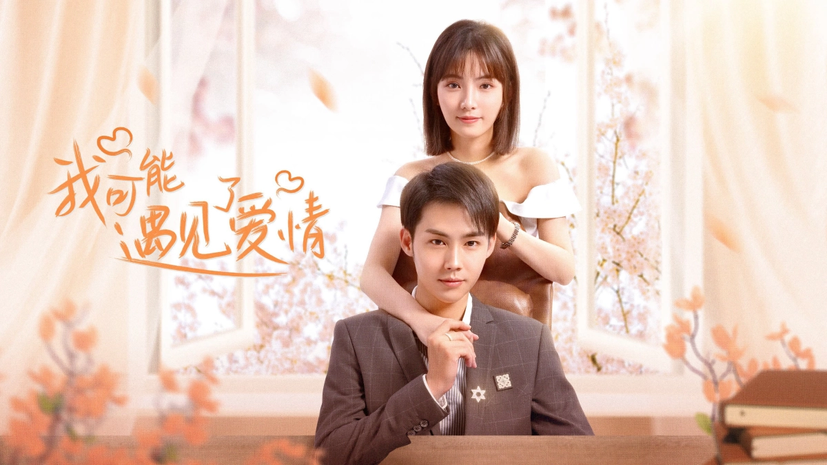 Có Lẽ Tôi Đã Yêu Rồi (Maybe This Is Love)