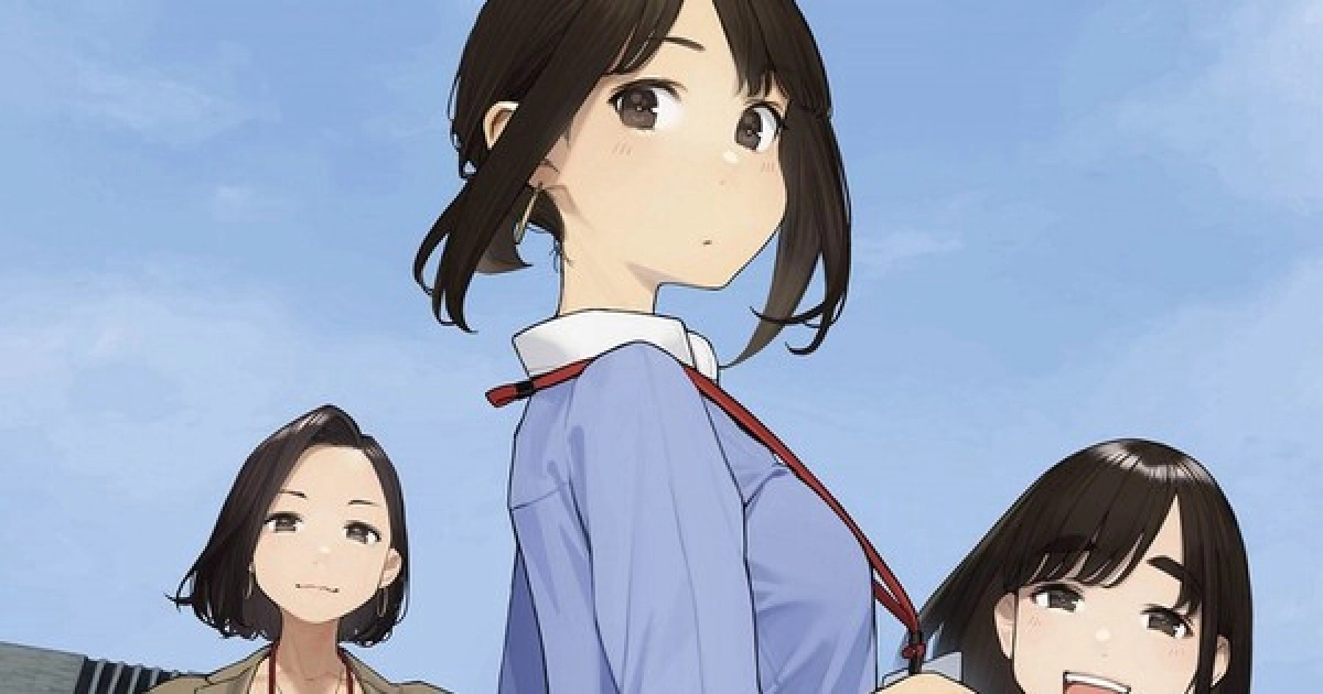 Cố lên Doukichan (GANBARE DOUKICHAN)