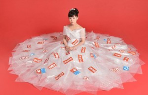 Cô Nàng Thơ Ngây (Overprotected Kahoko)