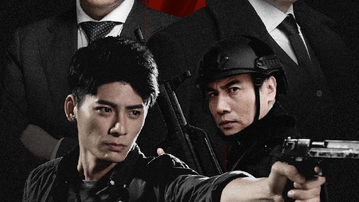 Con Đường Chính Nghĩa Vô Địch (Unbreakable Justice)