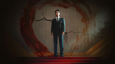 Cực Hạn (Climax)