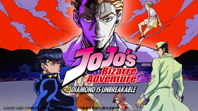 Cuộc phiêu lưu kỳ bí của Jojo: Kim cương bất diệt. (JoJo's Bizarre Adventure: Diamond Is Unbreakable)
