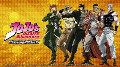 Cuộc phiêu lưu kỳ thú của JOJO: Đội quân viễn chinh Stardust Crusaders (ジョジョの奇妙な冒険 スターダストクルセイダース)