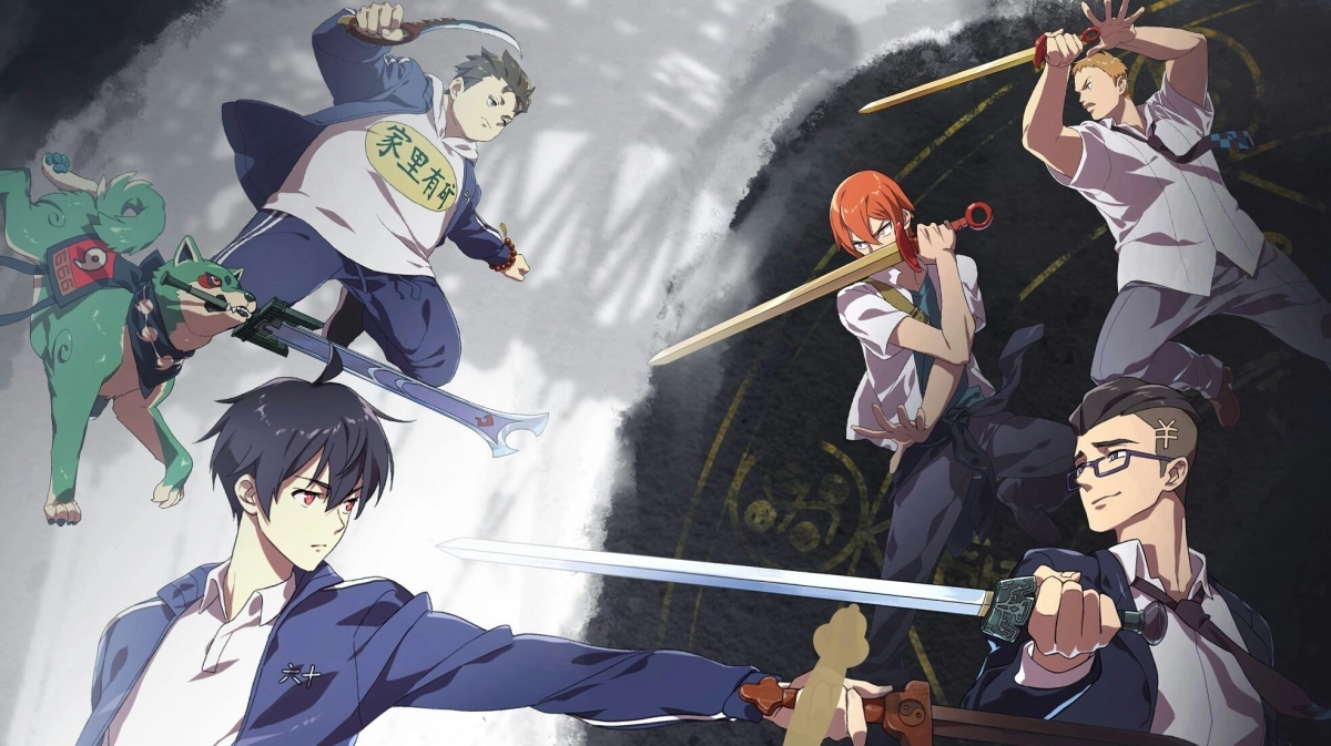 Cuộc Sống Thường Ngày Của Tiên Vương (Phần 4) (The Daily Life of the Immortal King Season 4)