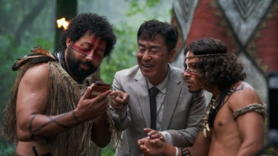 Cười Xuyên Biên Giới (Amazon Bullseye)