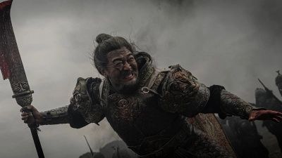 Cửu Hoàn Kim Đao (Nine-Ring Golden Dagger)