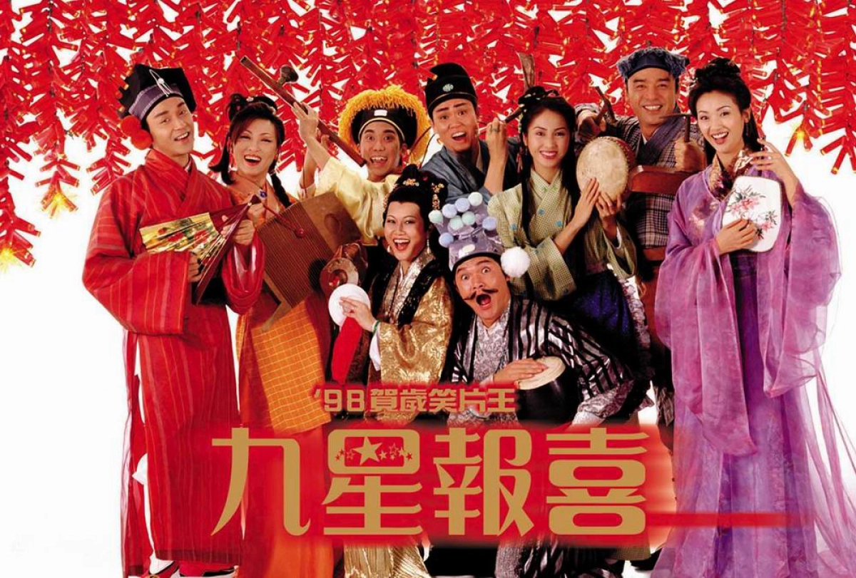 Cửu Tinh Báo Hỷ (Ninth Happiness)