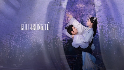 Cửu Trùng Tử (Blossom)