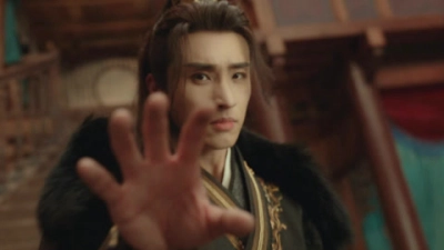 Dạ Vị Ương (The Night is Still Young)