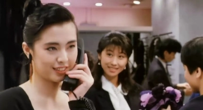 Daai jeung foo yat gei (Daai jeung foo yat gei)