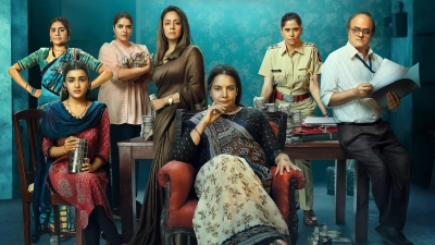 Dabba Cartel (Dabba Cartel)