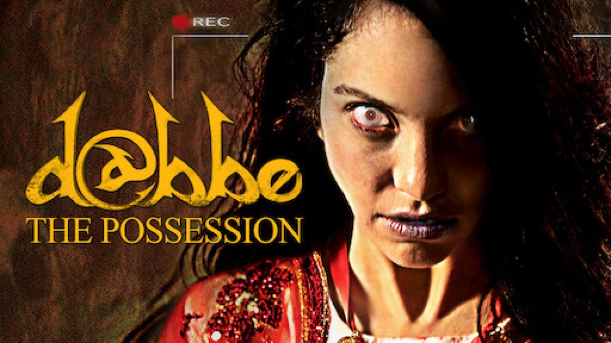 Dabbe: Nhập hồn (Dabbe: The Possession)