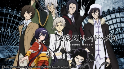 Đặc Nhiệm Thám Tử Phần 3 (Bungou Stray Dogs S3)