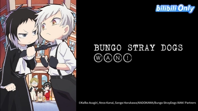 Đặc Nhiệm Thám Tử Wan! (Bungo Stray Dogs Wan!)