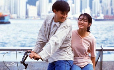 Đặc Thám Siêu Đẳng (Dac Tham Sieu Dang)