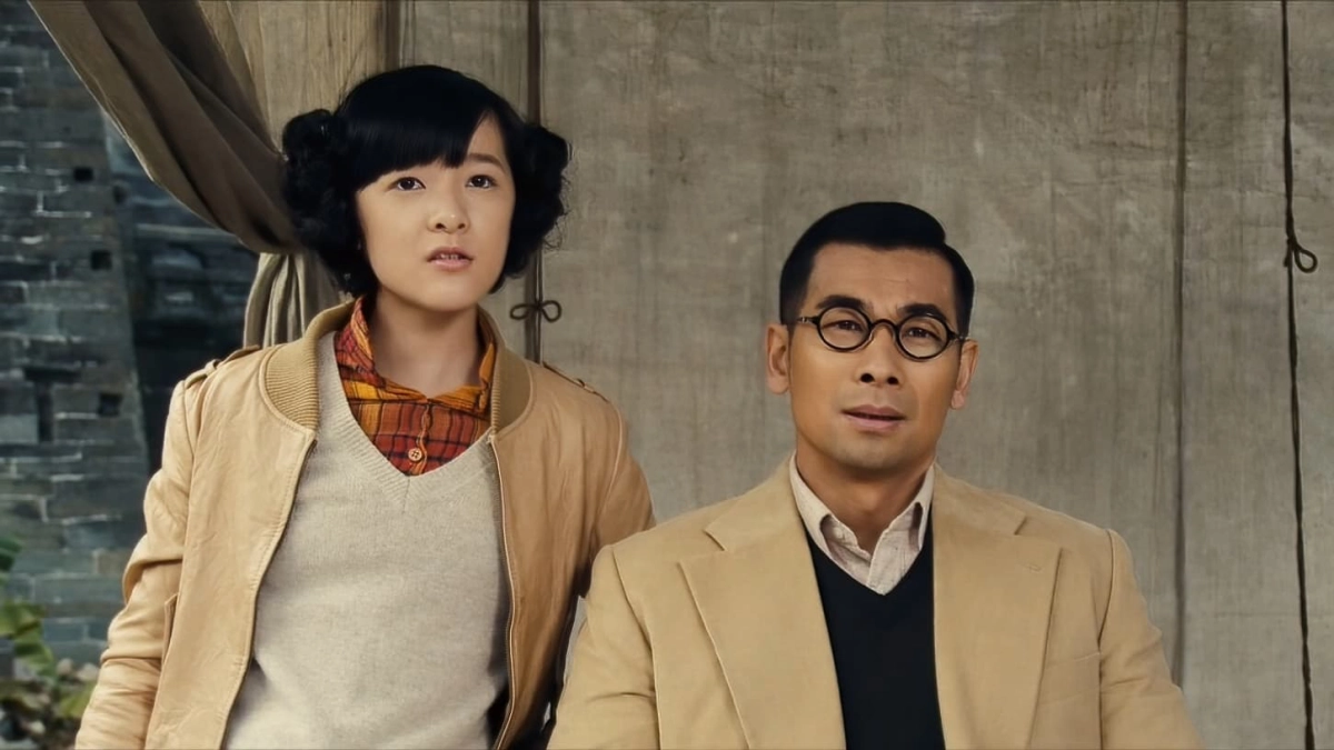 Đại Võ Đang (Wu Dang)