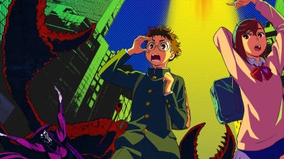 DAN DA DAN (Dan Da Dan)