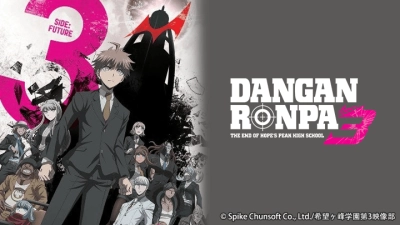 Danganronpa 3: Chương tương lai (Danganronpa 3 -The End of Hope Peak Academy-The Future)