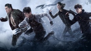 Đạo Mộ Bút Ký 4: Vân Đỉnh Thiên Cung (The Lost Tomb: Explore With the Note)