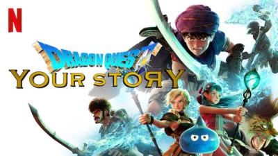 Dấu ấn rồng thiêng: Câu chuyện của bạn (Dragon Quest Your Story)