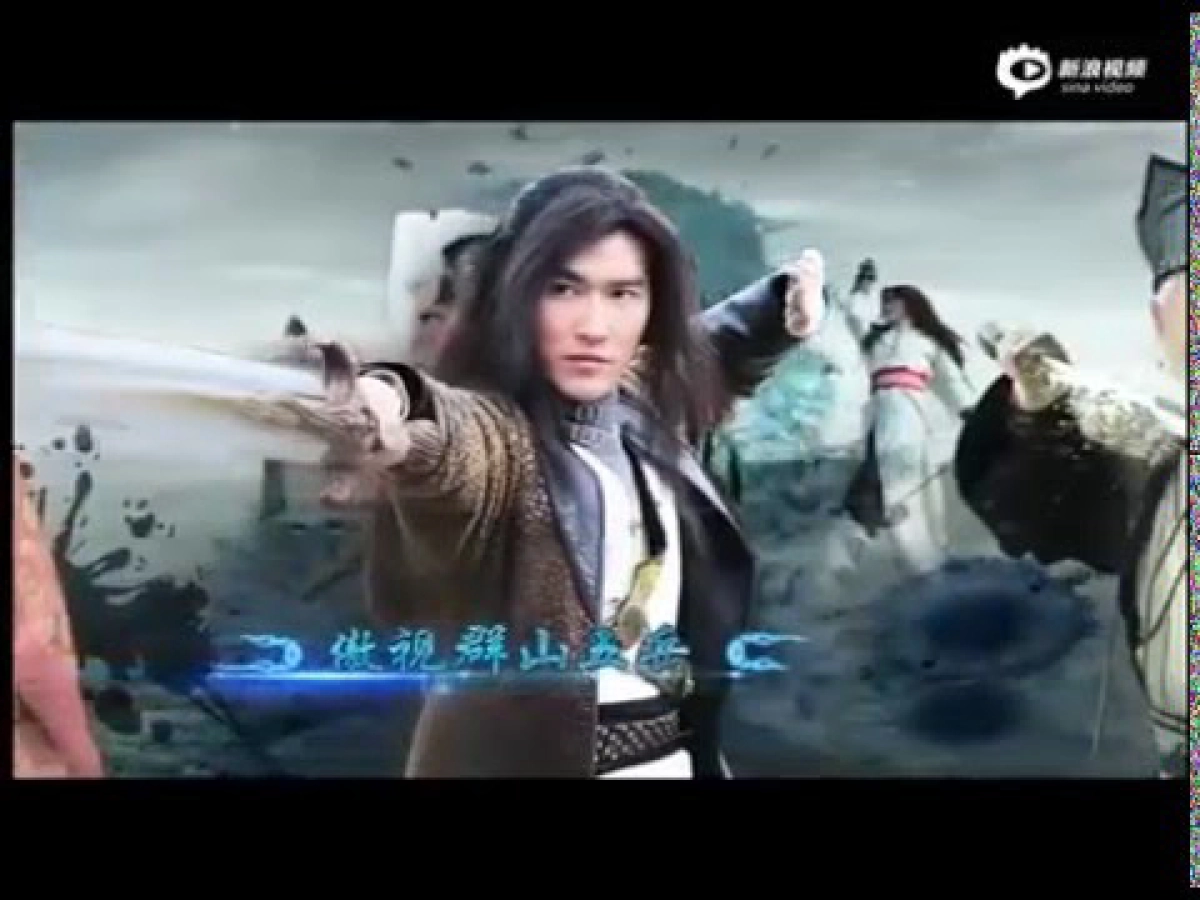 Đế chế đã mất (the Lost Empire)