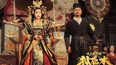 Địch Nhân Kiệt : Thiên Linh Tiên Tử (Di Ren Jie: Zhi Fei Tou Luo Cha)