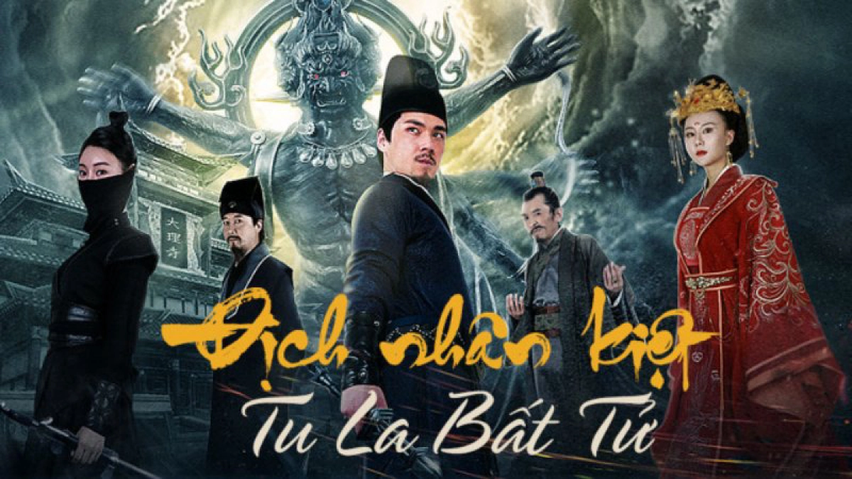 Địch Nhân Kiệt: Tu La Bất Tử (Di Renjie: The Deathless Shura)