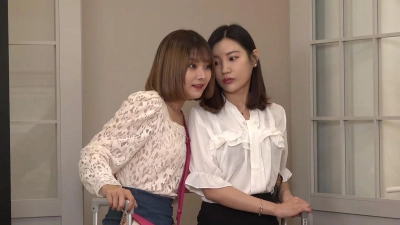 Dịch Vụ Sugar Baby Tận Nhà (Pet Girl: Secret Helper)