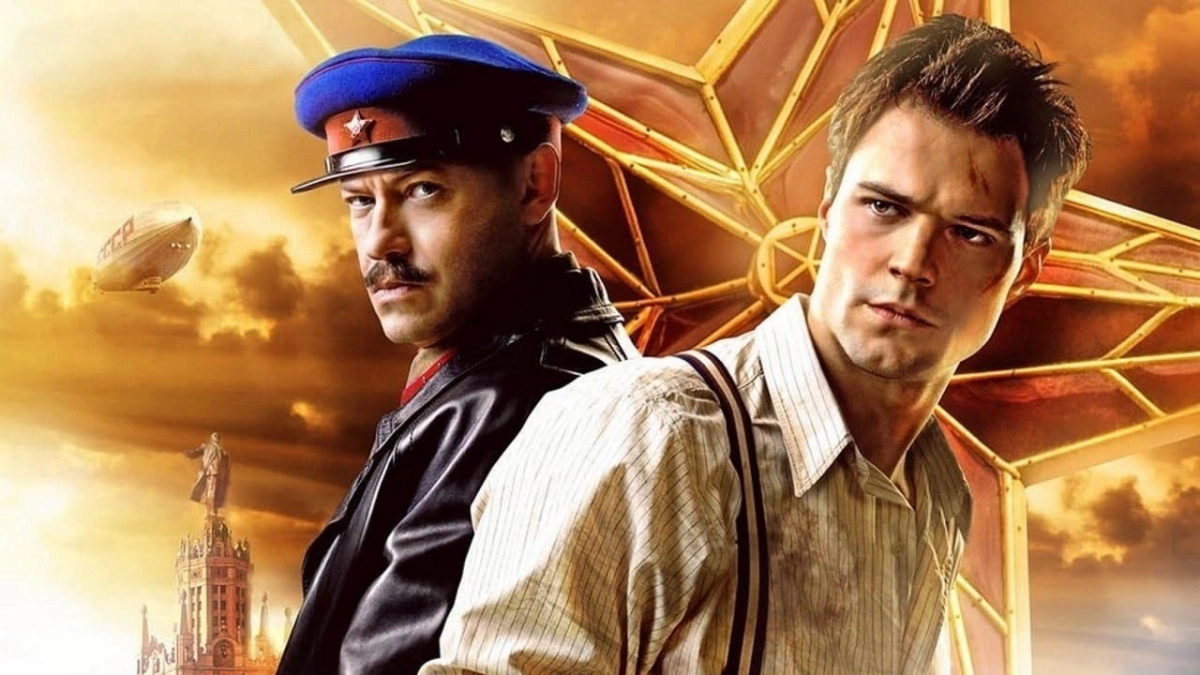 Điệp viên (The Spy)