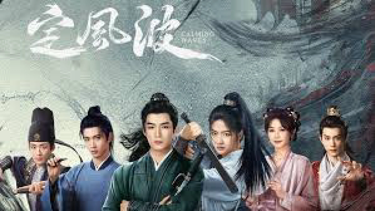 Định Phong Ba (The Wanted Detective)