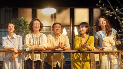 Đoàn Viên (Our Days)