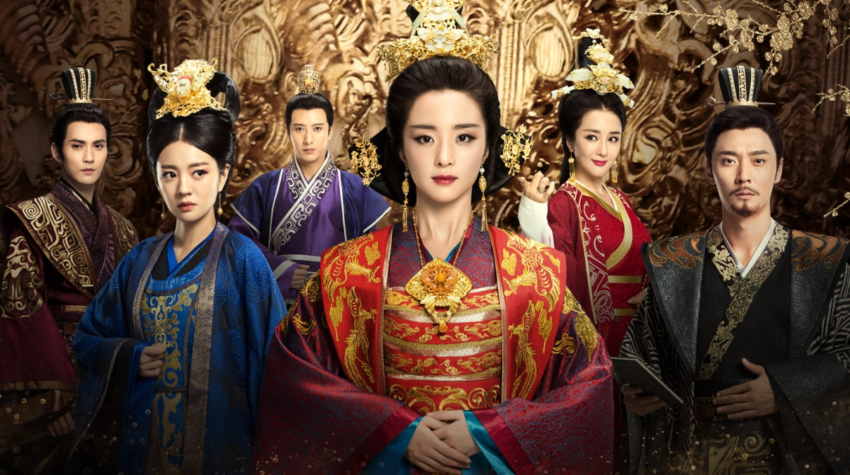 Độc Cô Thiên Hạ (The Legend Of Dugu)