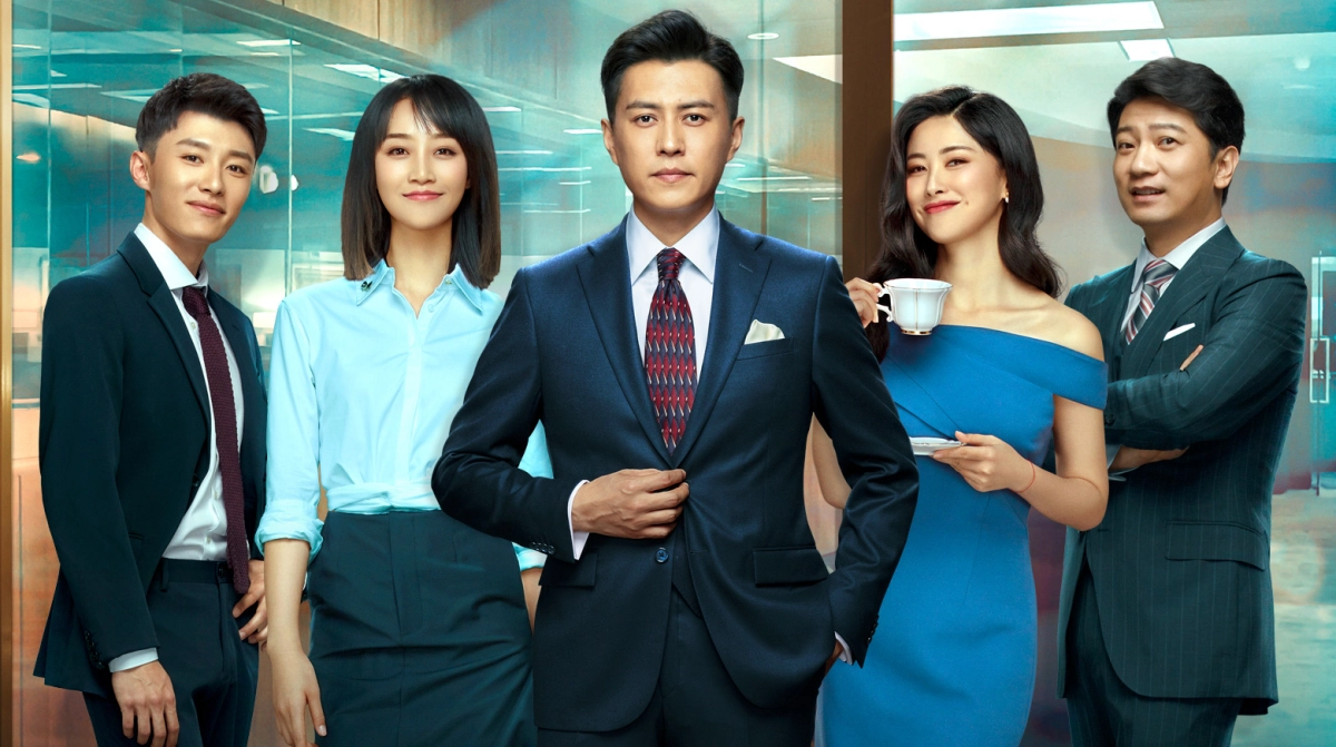 Đối tác tốt nhất (The Best Partner)