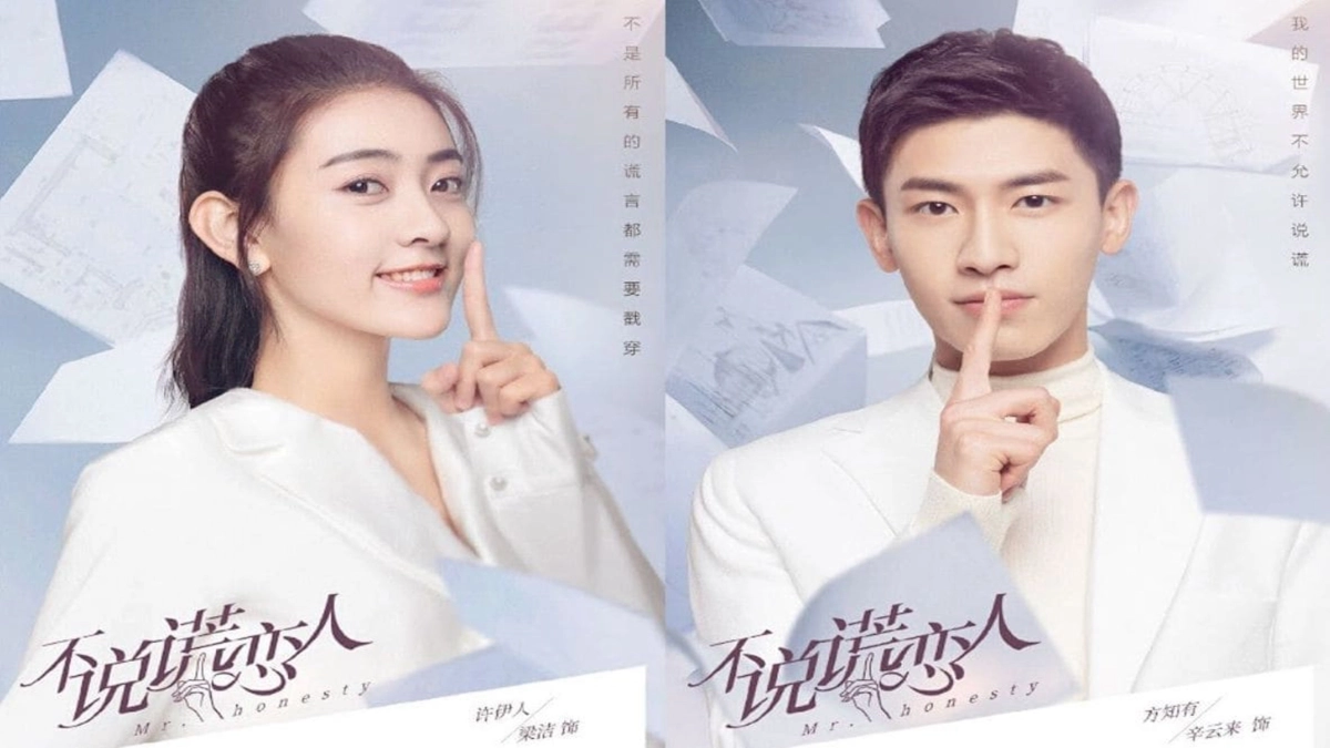 Đừng Nói Dối Anh (Mr. Honesty)