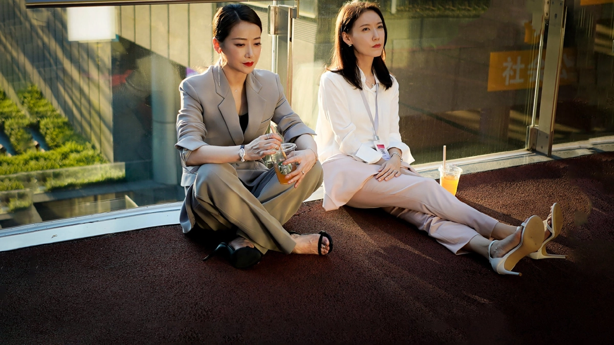 Dưới Ánh Mặt Trời (Modern City)