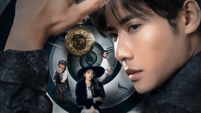 Dưới Tầng Ý Thức (Destiny Switch)