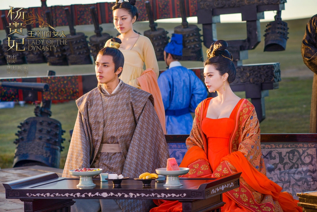 Dương Quý Phi- Mỹ Nhân Vương Triều (Lady of the Dynasty)