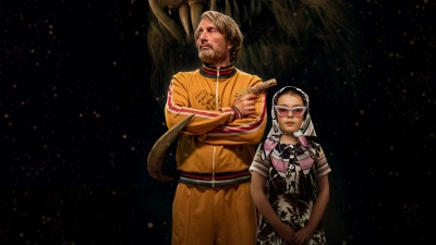 Dust Bunny (Dust Bunny)