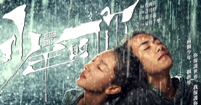 Em Của Thời Niên Thiếu (Better Days)