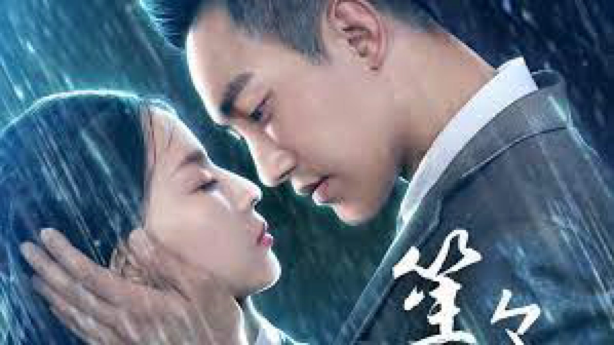 Em Ở Sâu Trong Tim Anh (You Are Deep In My Heart)