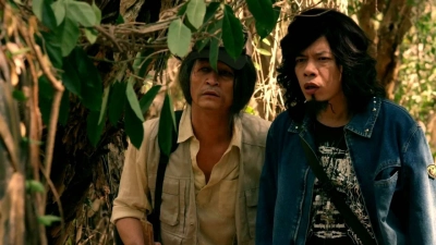 Fan cuồng (Fanatic)