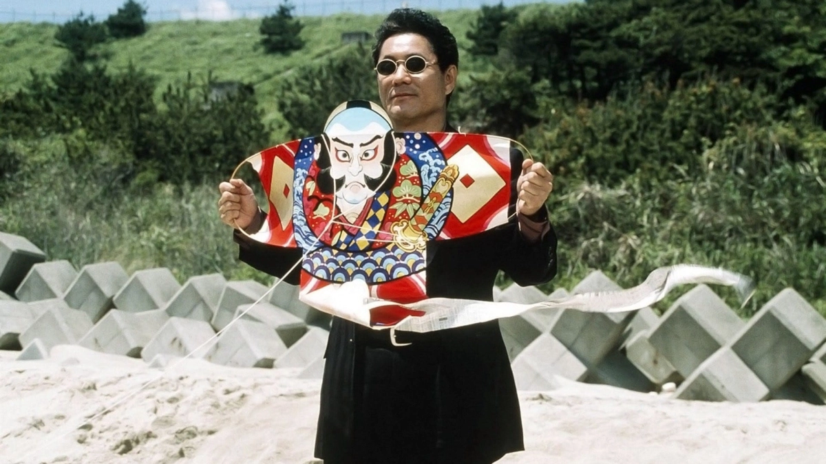 Fireworks (Fireworks)