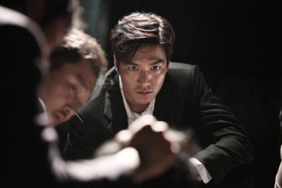 Gangnam 1970 (Gangnam 1970)