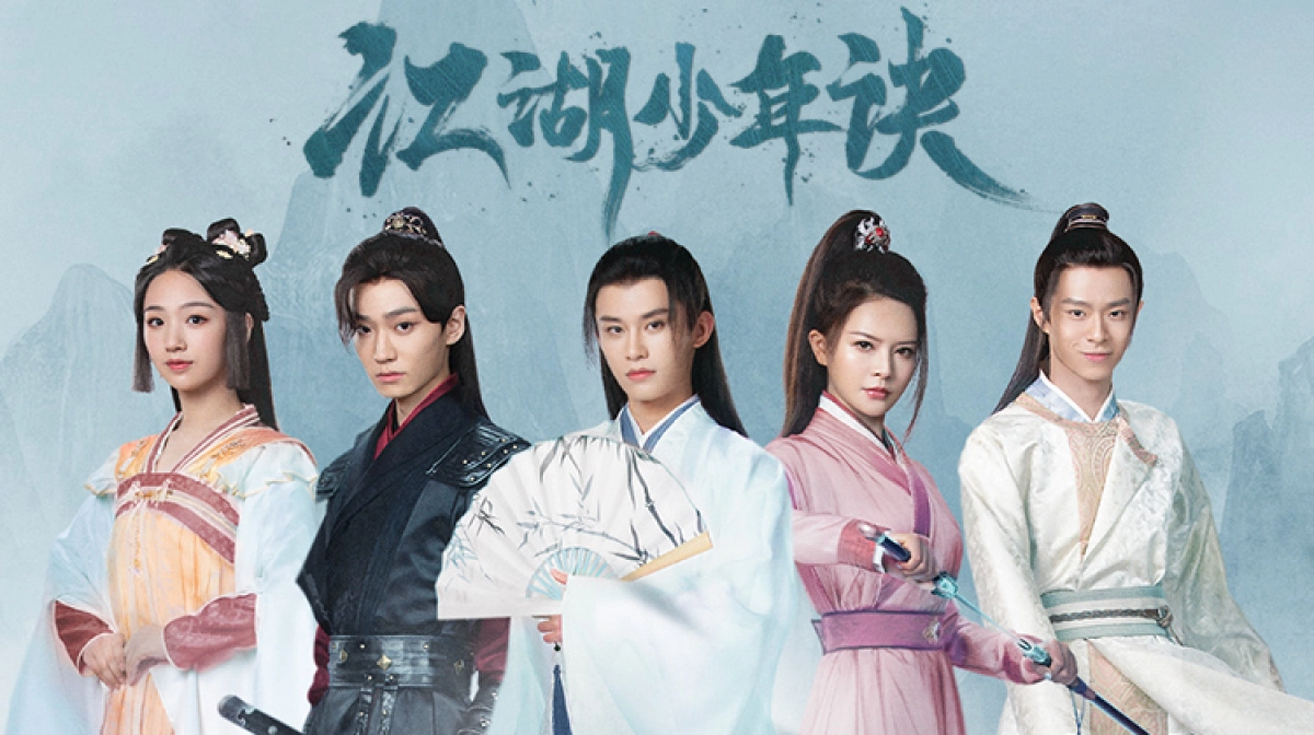 Giang Hồ Thiếu Niên Quyết (Adventure of Young Detectives)