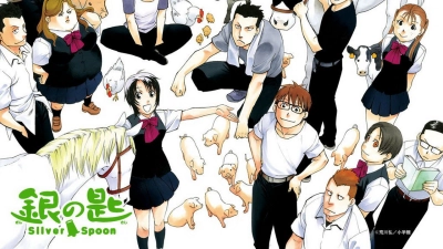 Gin no Saji Silver Spoon (銀の匙 Silver Spoon)