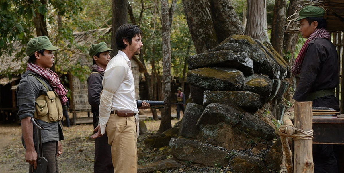 Giờ Thú Tội (The Gate)