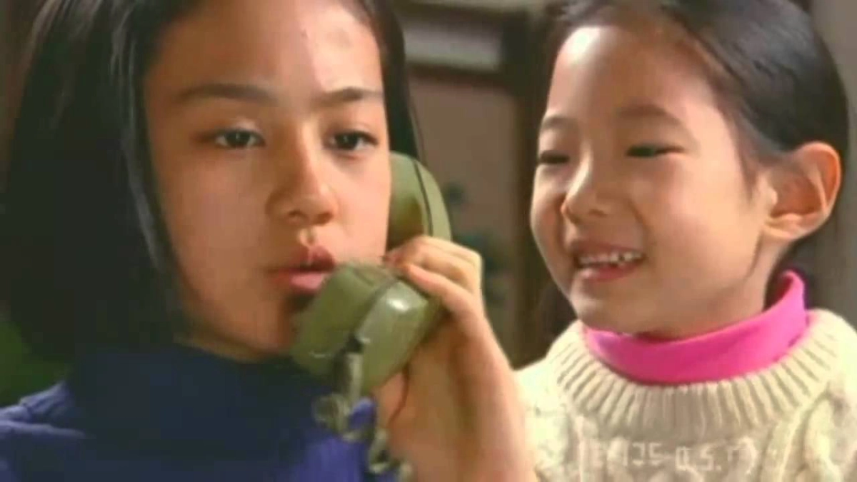 Glass Shoes (Glass Shoes)