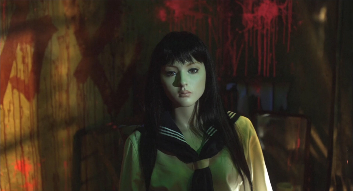 Guilty of Romance (Guilty of Romance)