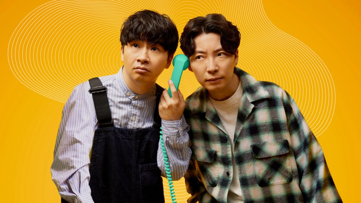 Hải Đăng (LIGHTHOUSE)